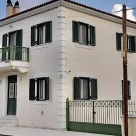 Spacious 2 Level With Terraces, Near The Beach *